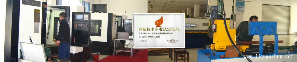 马洲家园网